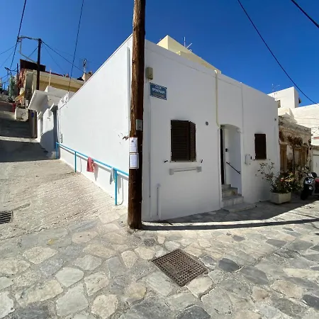 Casa Plakes * Ermoupoli